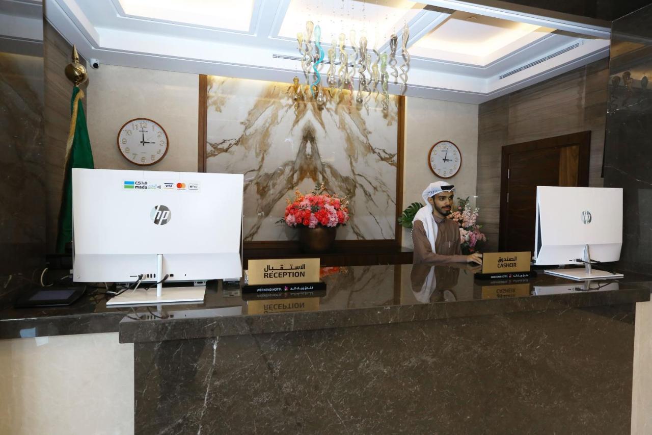 Weekend Hotel Sari 吉达 外观 照片